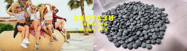 дживик Балахна