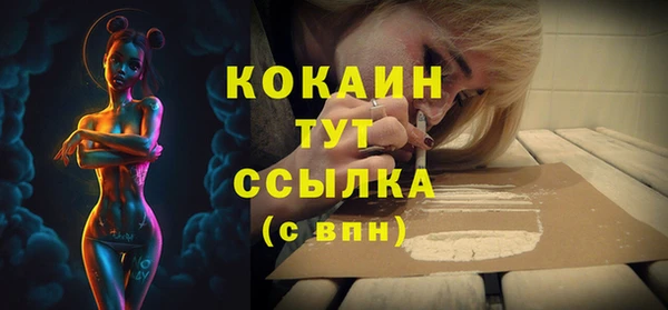 МДПВ Баксан