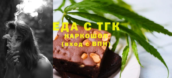 дживик Балахна