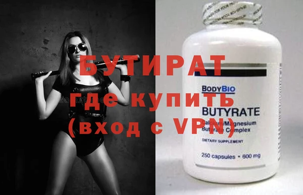 МДПВ Баксан