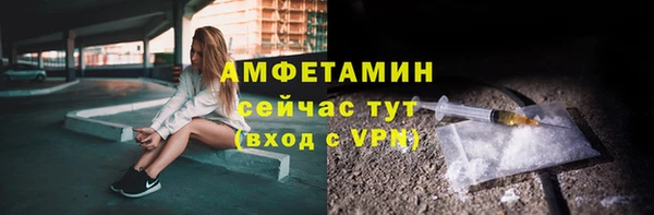прущий лед Балабаново