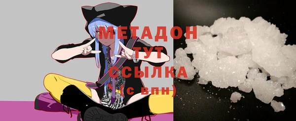 МДПВ Баксан