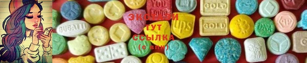 прущий лед Балабаново