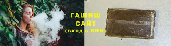 дживик Балахна
