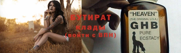 прущий лед Балабаново