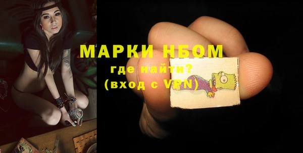 МДПВ Баксан
