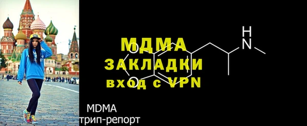 МДПВ Баксан