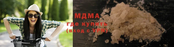 МДПВ Баксан