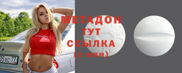 МДПВ Баксан
