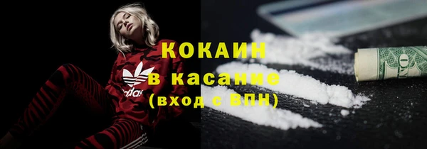 МДПВ Баксан