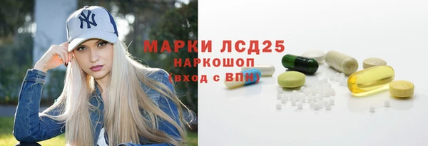 2c-b Аркадак