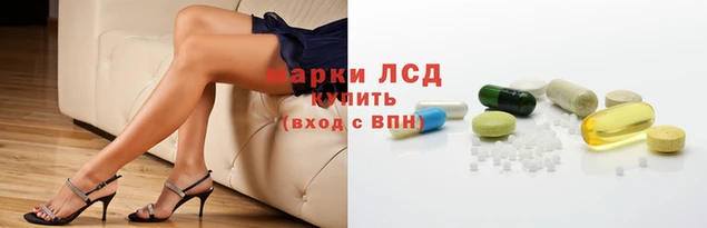 дживик Балахна