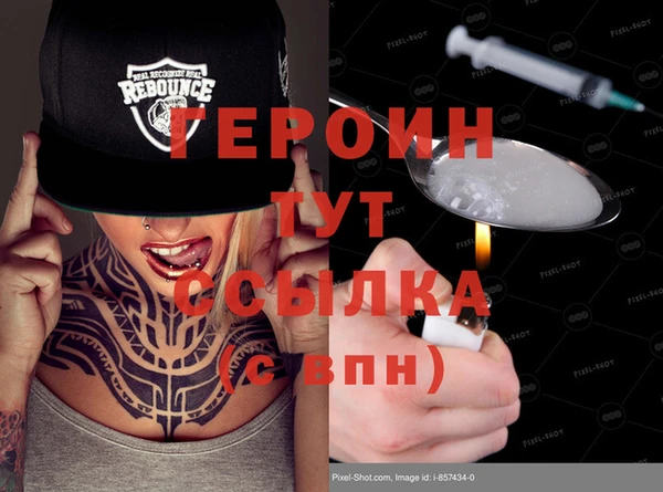прущий лед Балабаново