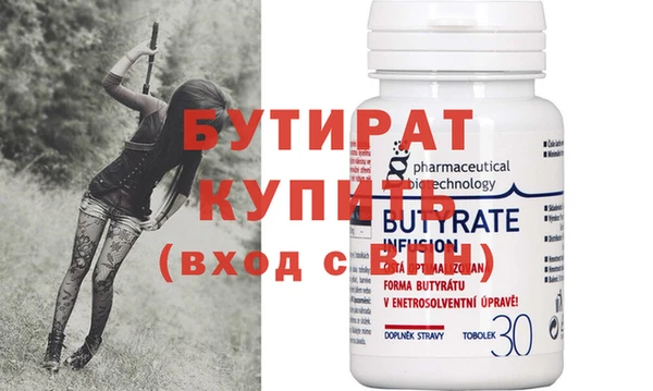 прущий лед Балабаново