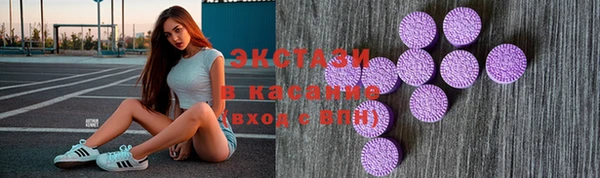 прущий лед Балабаново