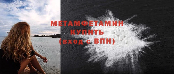 дживик Балахна