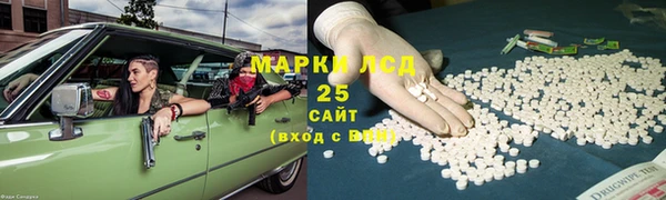 прущий лед Балабаново