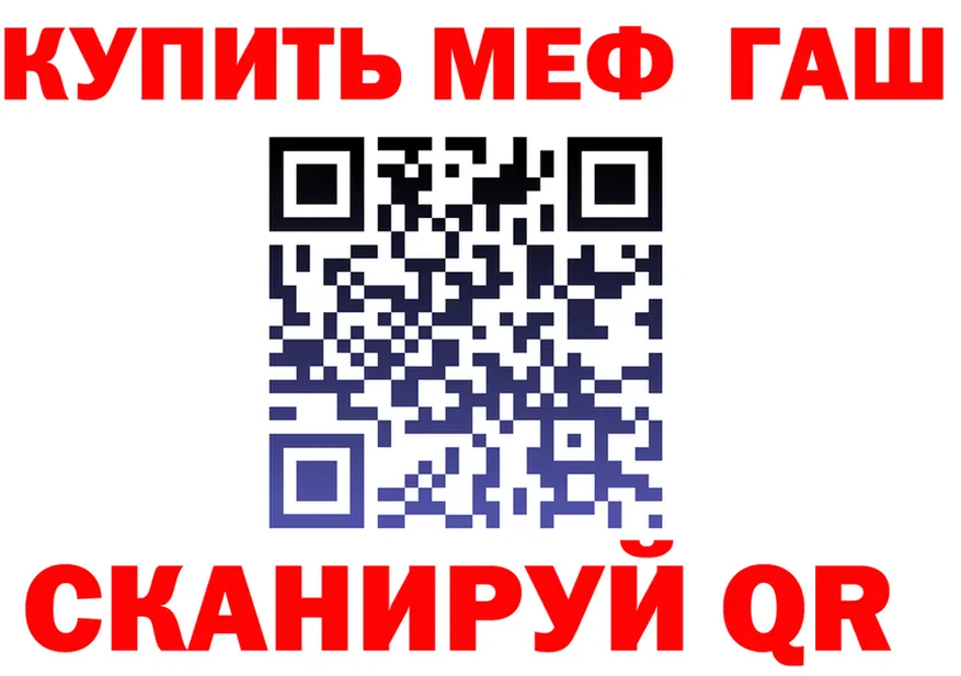 A PVP VHQ зеркало мориарти kraken Удачный