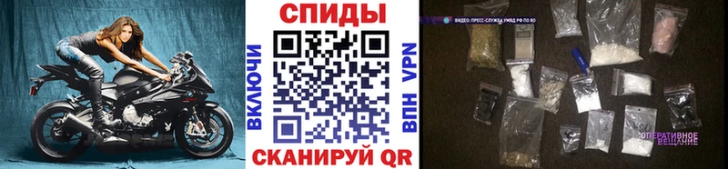 Метамфетамин пудра  kraken вход  Удачный 