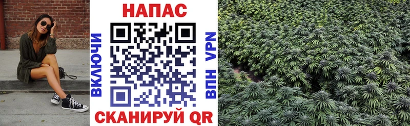 наркошоп  Удачный  Бошки марихуана LSD WEED 